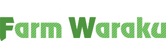 合同会社 ファーム和楽